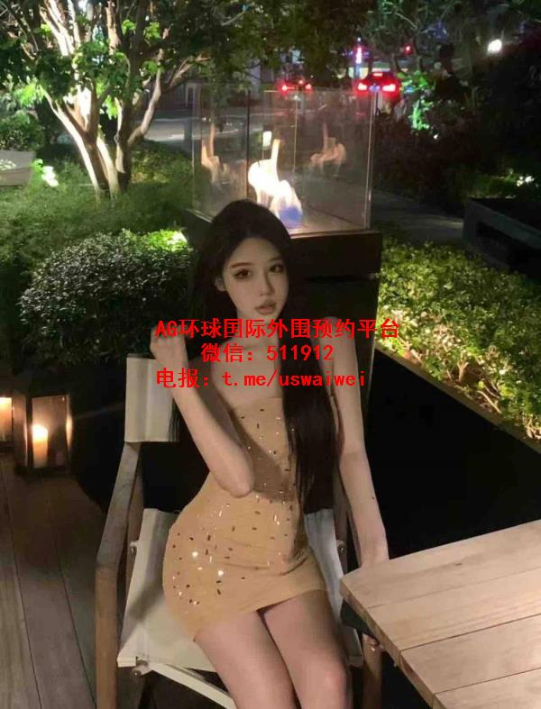 精致时尚小姐姐黛西