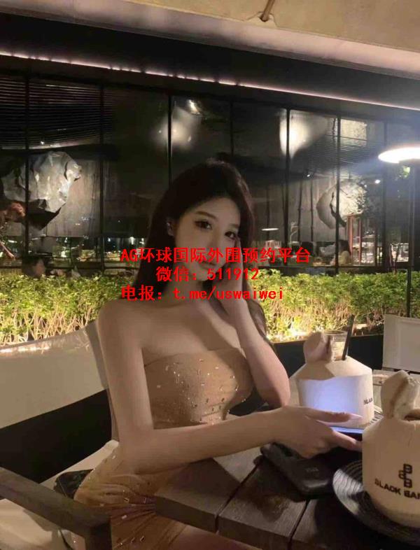 精致时尚小姐姐黛西
