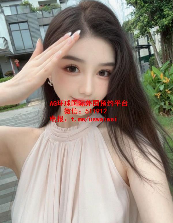 极品美腿尤物Erysa