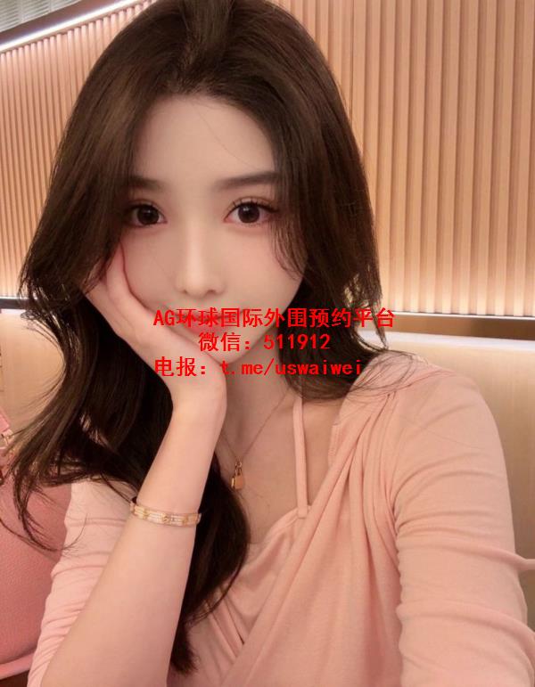 极品美腿尤物Erysa