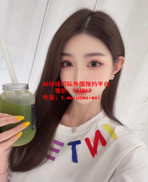极品美腿尤物Erysa