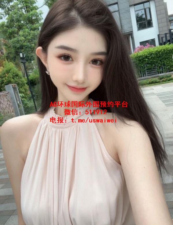 极品美腿尤物Erysa