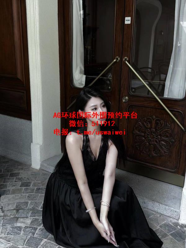 气质女神Orest