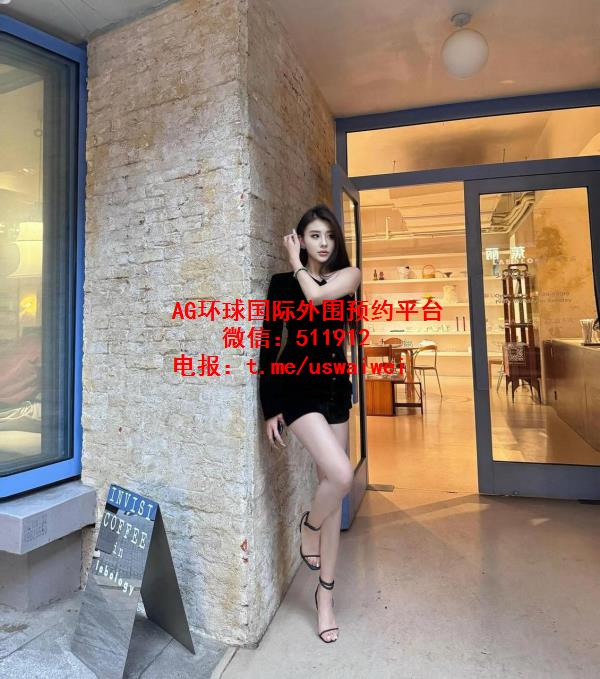 气质女神Orest