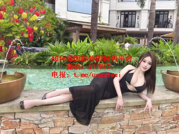 时尚签约模特艾娜