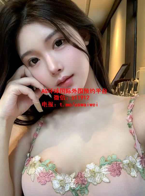 人气女神小怡