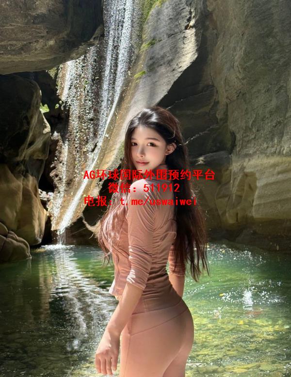人气女神小怡
