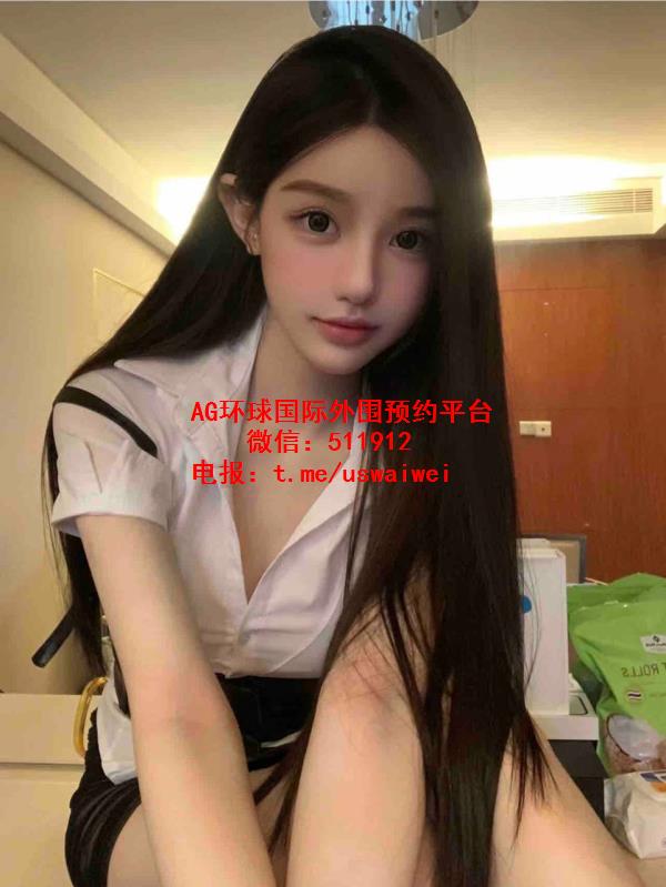 可盐可甜塔莉