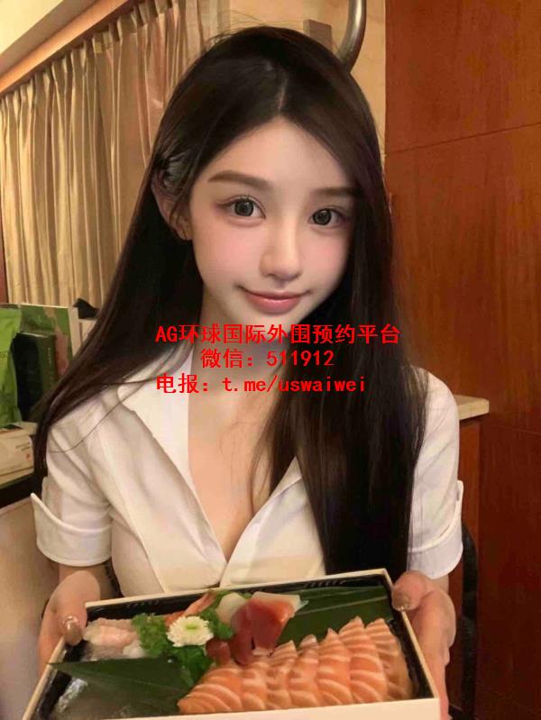 可盐可甜塔莉