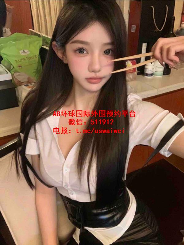 可盐可甜塔莉
