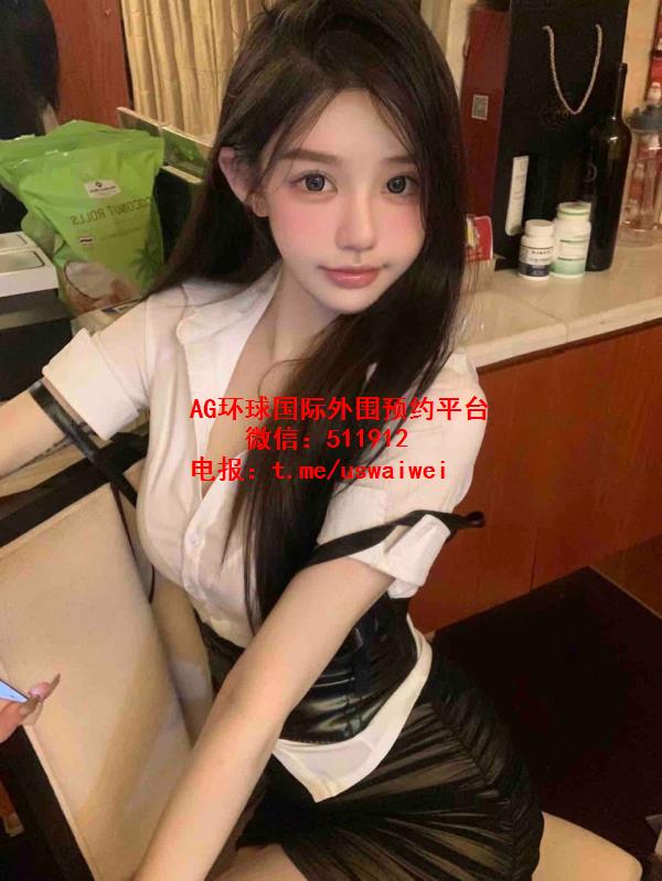 可盐可甜塔莉