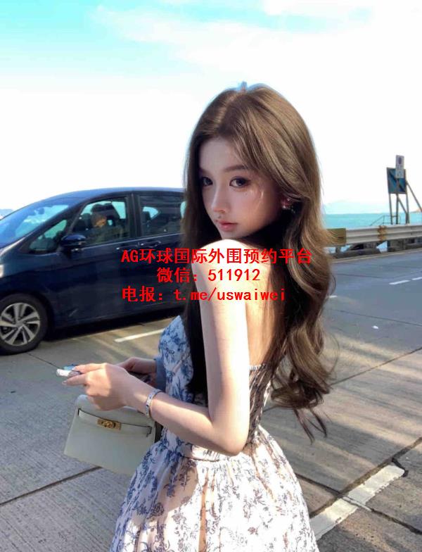 你的圈外女友西柚