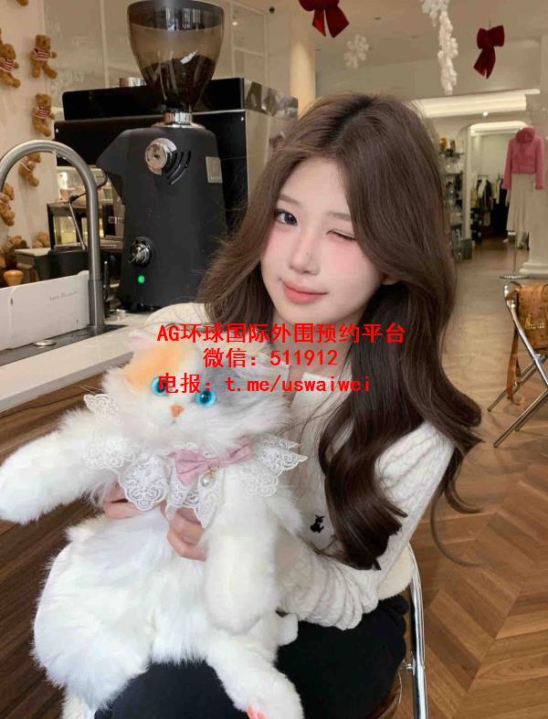 你的圈外女友西柚