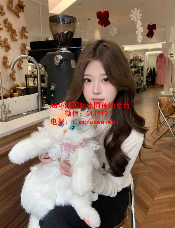 你的圈外女友西柚