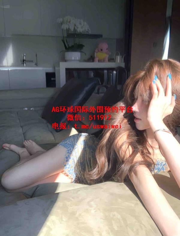 你的圈外女友西柚