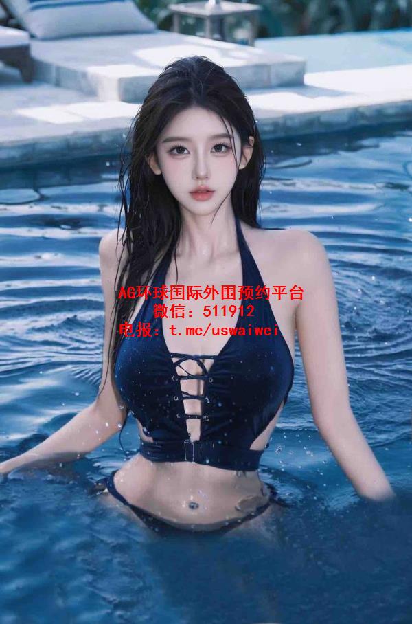 纯情毕业生Arien