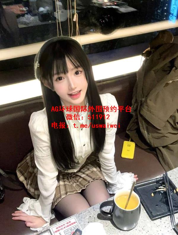 幼齿童颜少女奥莉