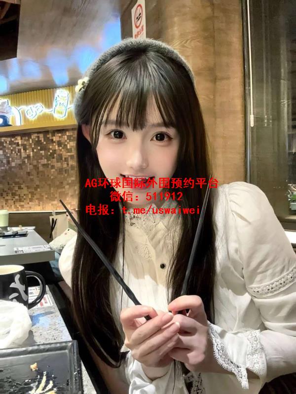 幼齿童颜少女奥莉