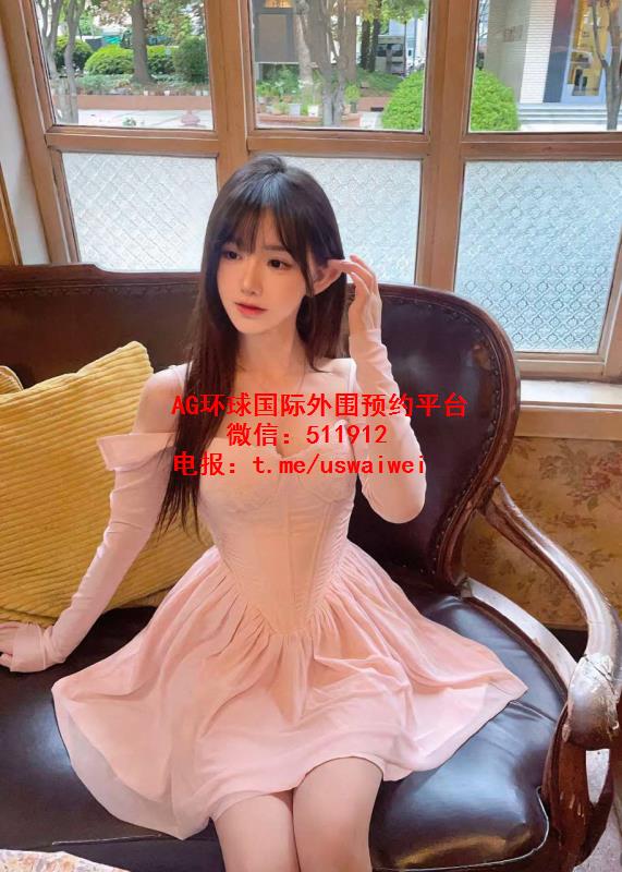 幼齿童颜少女奥莉