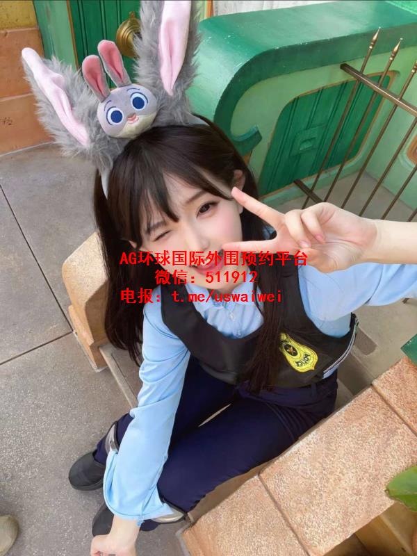 幼齿童颜少女奥莉