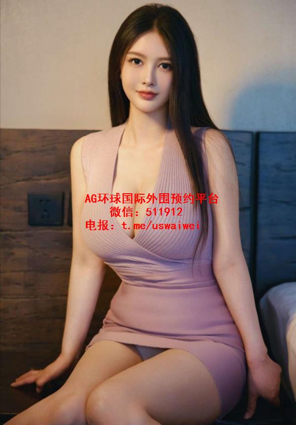 气质成熟珍妮