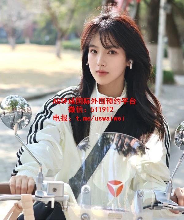 校园小女友乔安