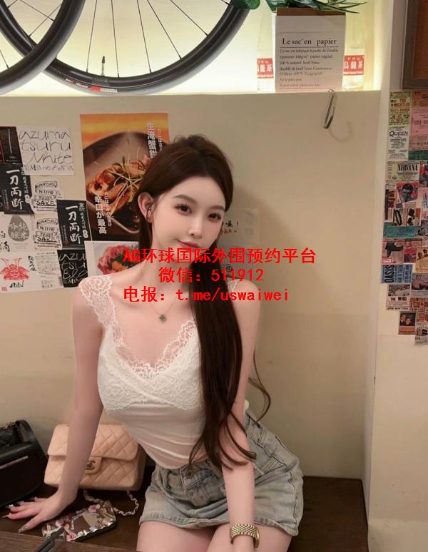 温柔知性女友感Dayri