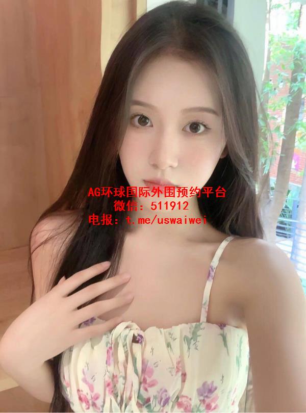 甜美素颜贝蒂