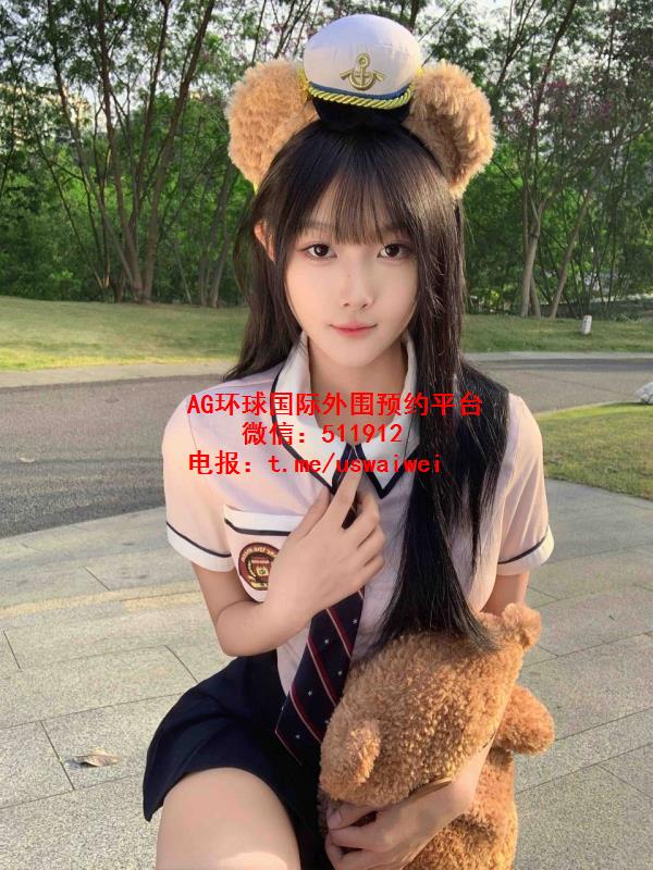小巧玲珑型娜莉