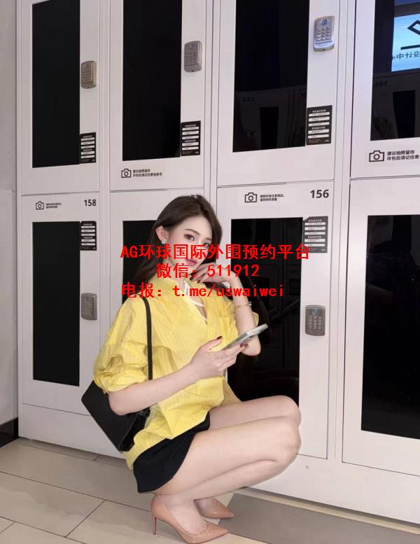 温婉动人馨馨