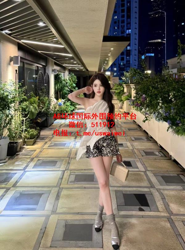 温婉动人馨馨