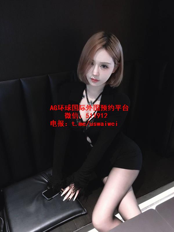 酷飒短发妹Meira