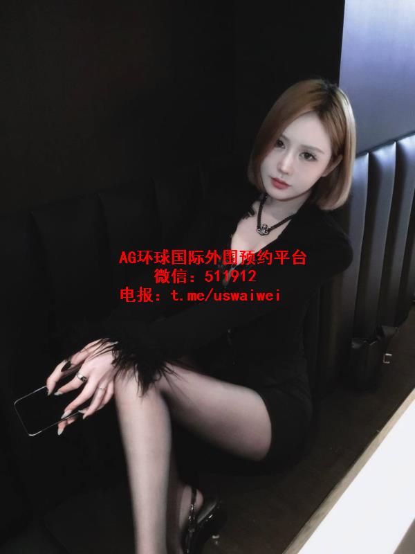 酷飒短发妹Meira