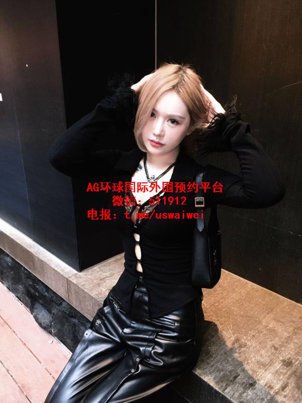 酷飒短发妹Meira