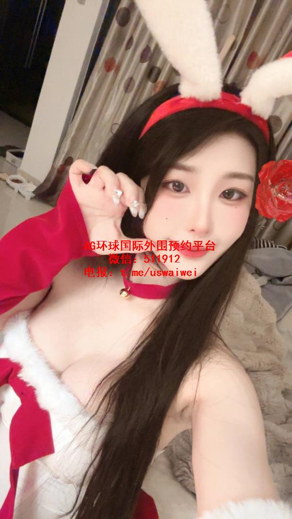 身材火辣御姐贝拉米