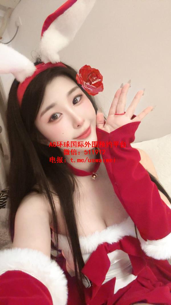 身材火辣御姐贝拉米