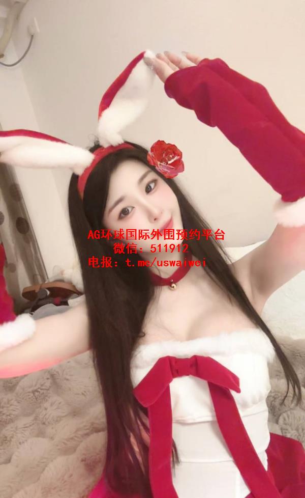 身材火辣御姐贝拉米