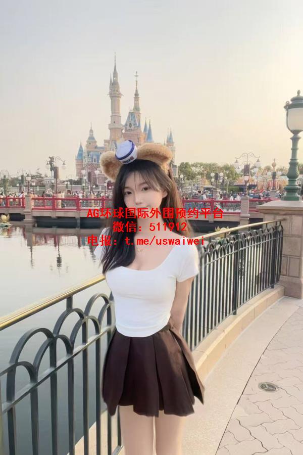 软萌甜妹奥娜