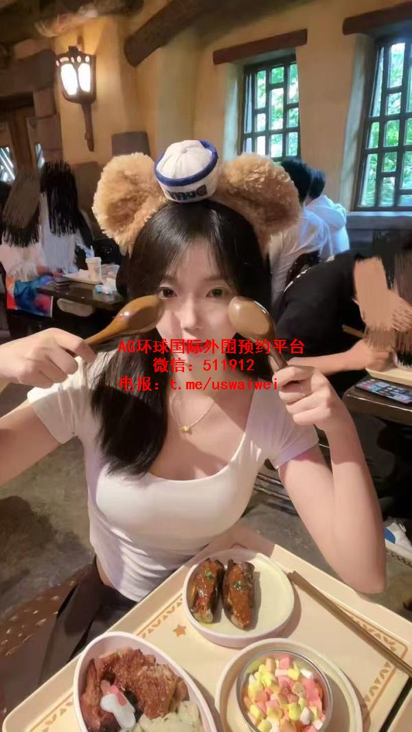 软萌甜妹奥娜
