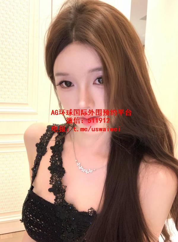 顶级网红辣妹Lurex