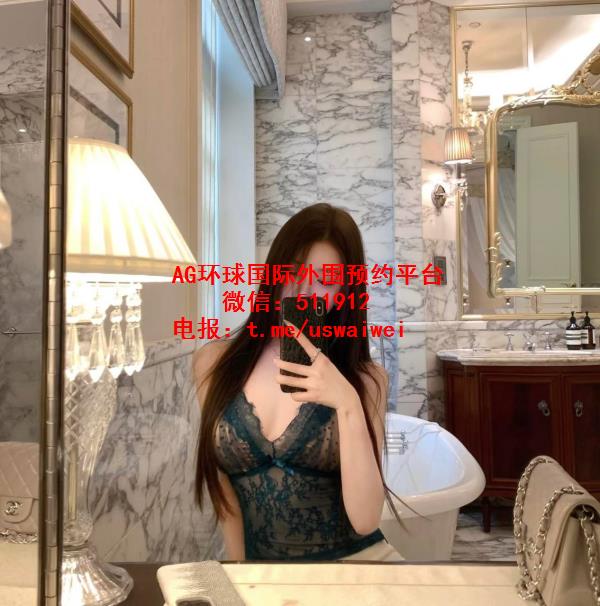 顶级网红辣妹Lurex