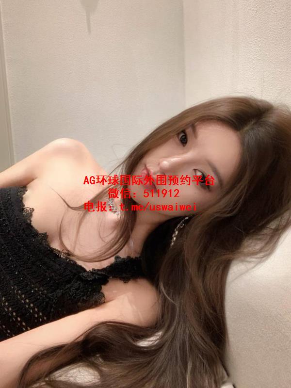 顶级网红辣妹Lurex