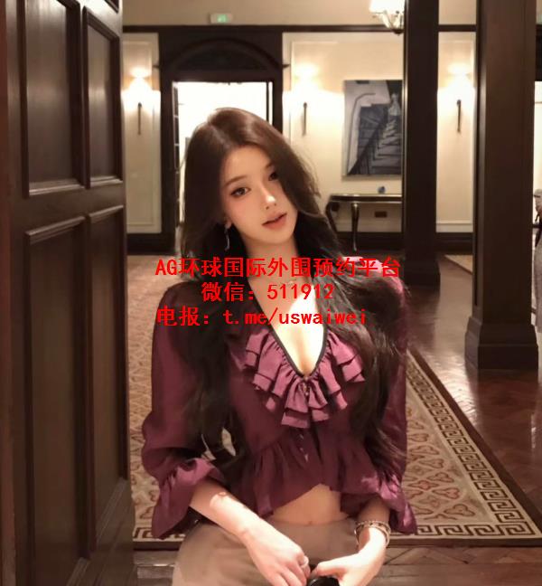 顶级网红辣妹Lurex