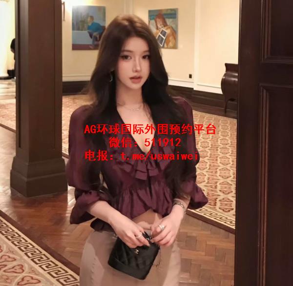 顶级网红辣妹Lurex
