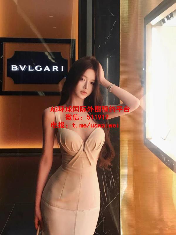 顶级网红辣妹Lurex