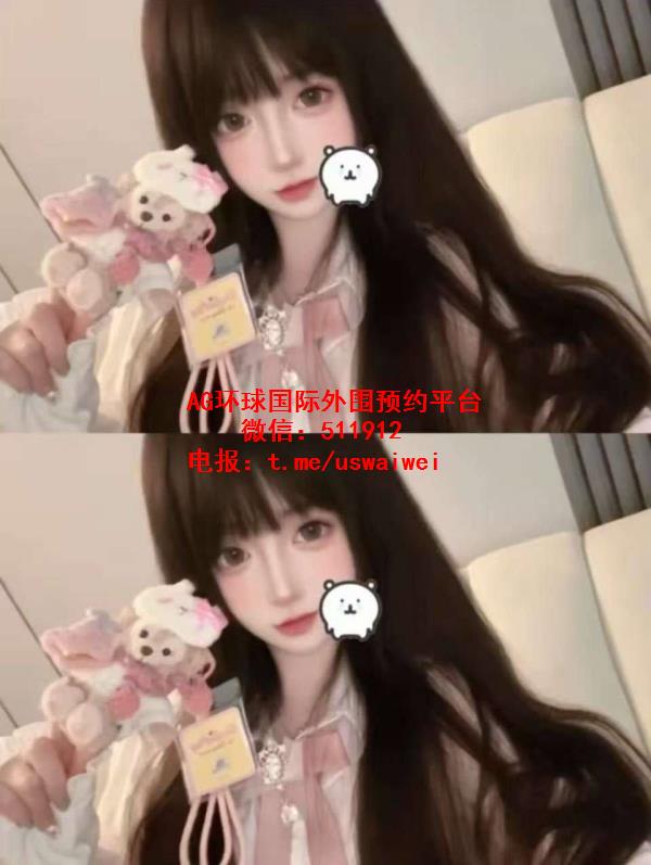 清纯小女生小琳