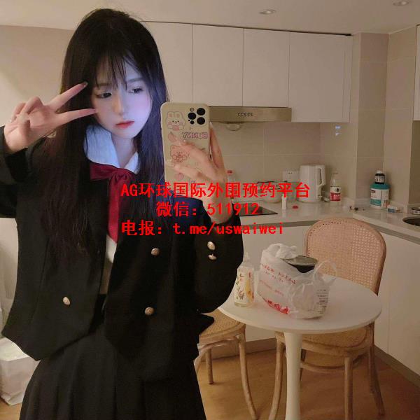 清纯小女生小琳