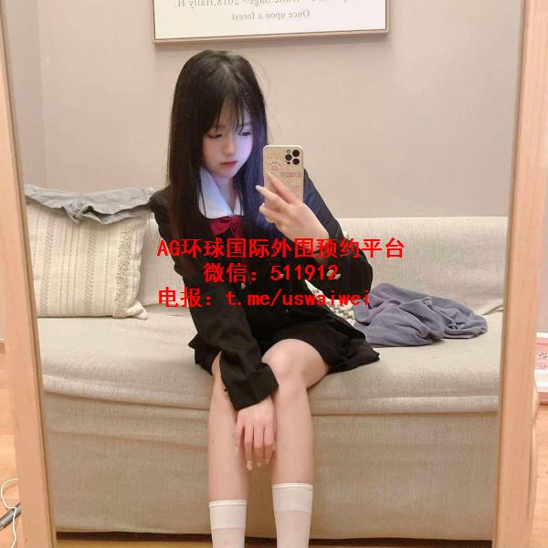 清纯小女生小琳