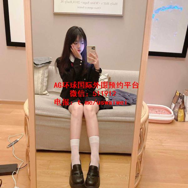 清纯小女生小琳