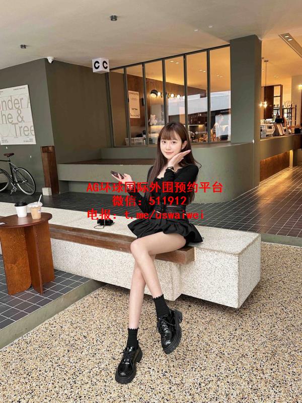 圆脸留学生安琪拉